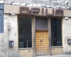Opium venue image