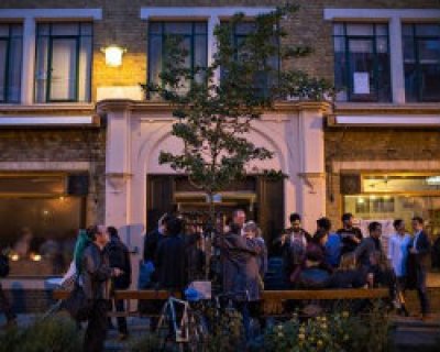 Cafe Oto