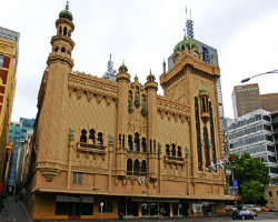 Forum venue image