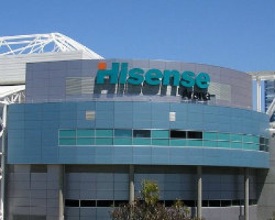 Hisense Arena