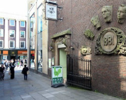 Northumberland Arms venue image