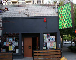 Crocodile venue image