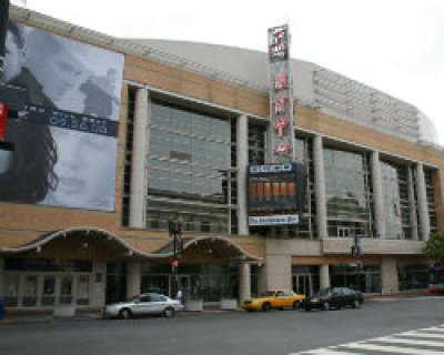 Verizon Center