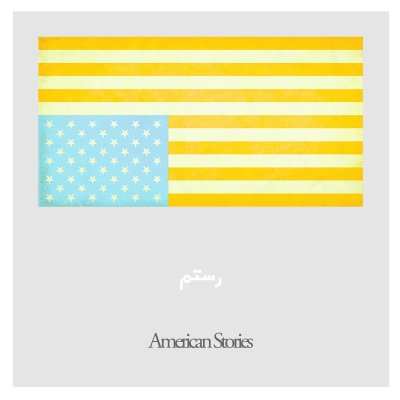 Rostam - American Stories (Album Review) thumbnail