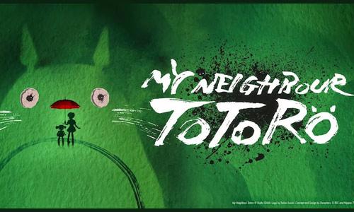 My Neighbour Totoro theatre image
